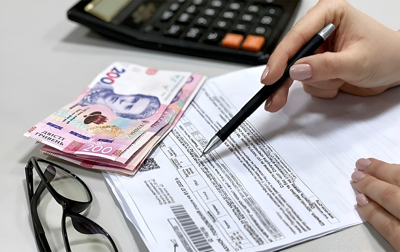 В Украине предоставляются льготы на ЖКУ: кто имеет право получить скидку и инструкция по оформлению