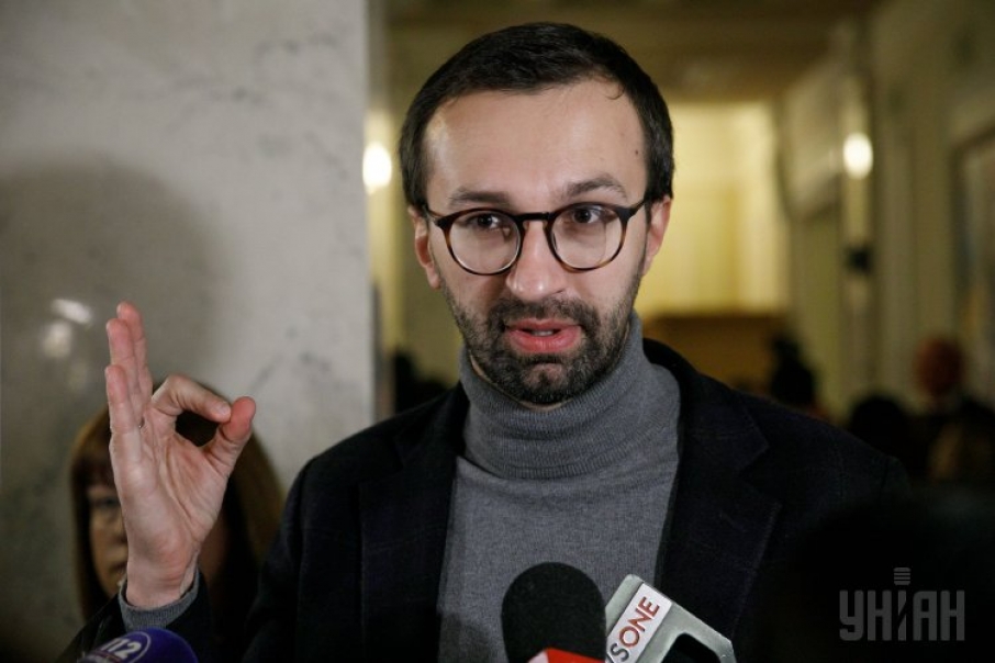 "Полюбуйтесь на этот цирк!" - Лещенко сделал новое заявление о срочном бегстве Луценко в Лондон