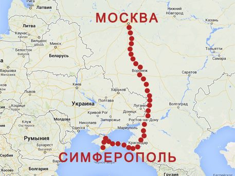 Россия опять пустила поезда через Украину: стало известно, почему железная дорога в обход непригодна к использованию