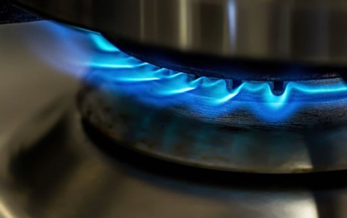 Повышение цен на газ: "Нафтогаз" выступил с заявлением