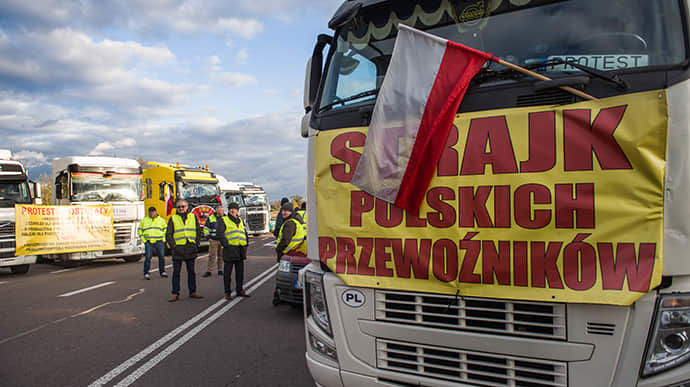 "Армия недополучила огромные деньги", – Гетманцев назвал убытки от блокады украинско-польской границы