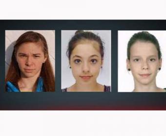 В Вену доставлены пострадавшие в ДТП спортсменки из Австрии
