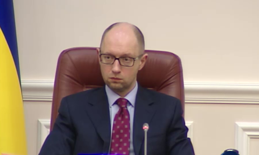 ​Береза обвинил правительство Яценюка в «убийстве» бизнеса и усилении коррупции