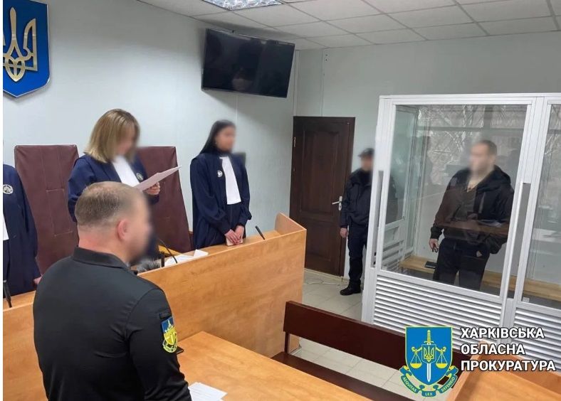 В Харькове вынесли вердикт мужчине, который в начале вторжения навел ракету РФ на здание администрации