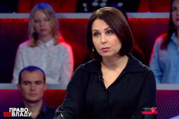  Ведущая "Право на власть" Наталья Мосейчук призвала всех перед просмотром телемоста посмотреть этот ролик