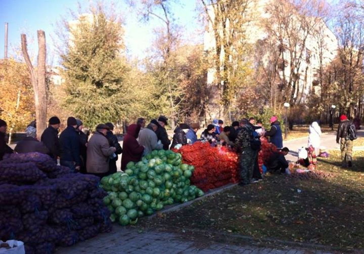 В Донецке избирателям города предлагают овощи по социальной цене