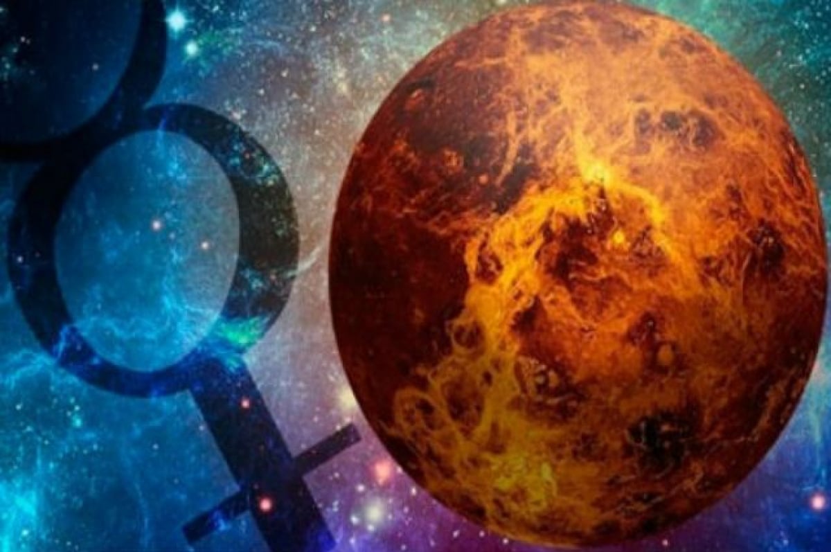 Ретроградный Меркурий-2020: Влад Росс назвал, чего нельзя делать в опасный период