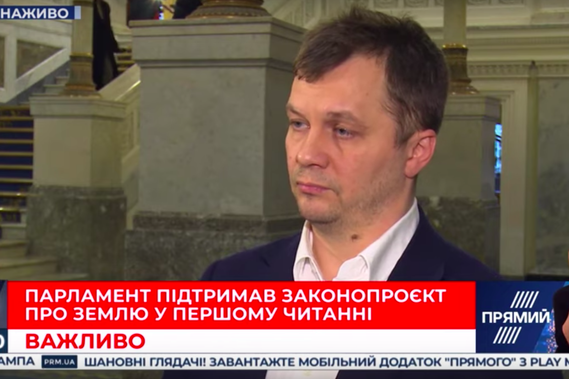 Милованов назвал цену за гектар земли после снятия моратория: "Но придется подождать"