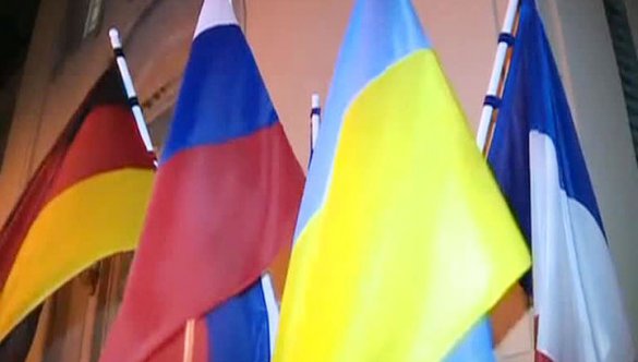 ​Представитель Украины примет участие в консультациях по Донбассу в Берлине, - МИД