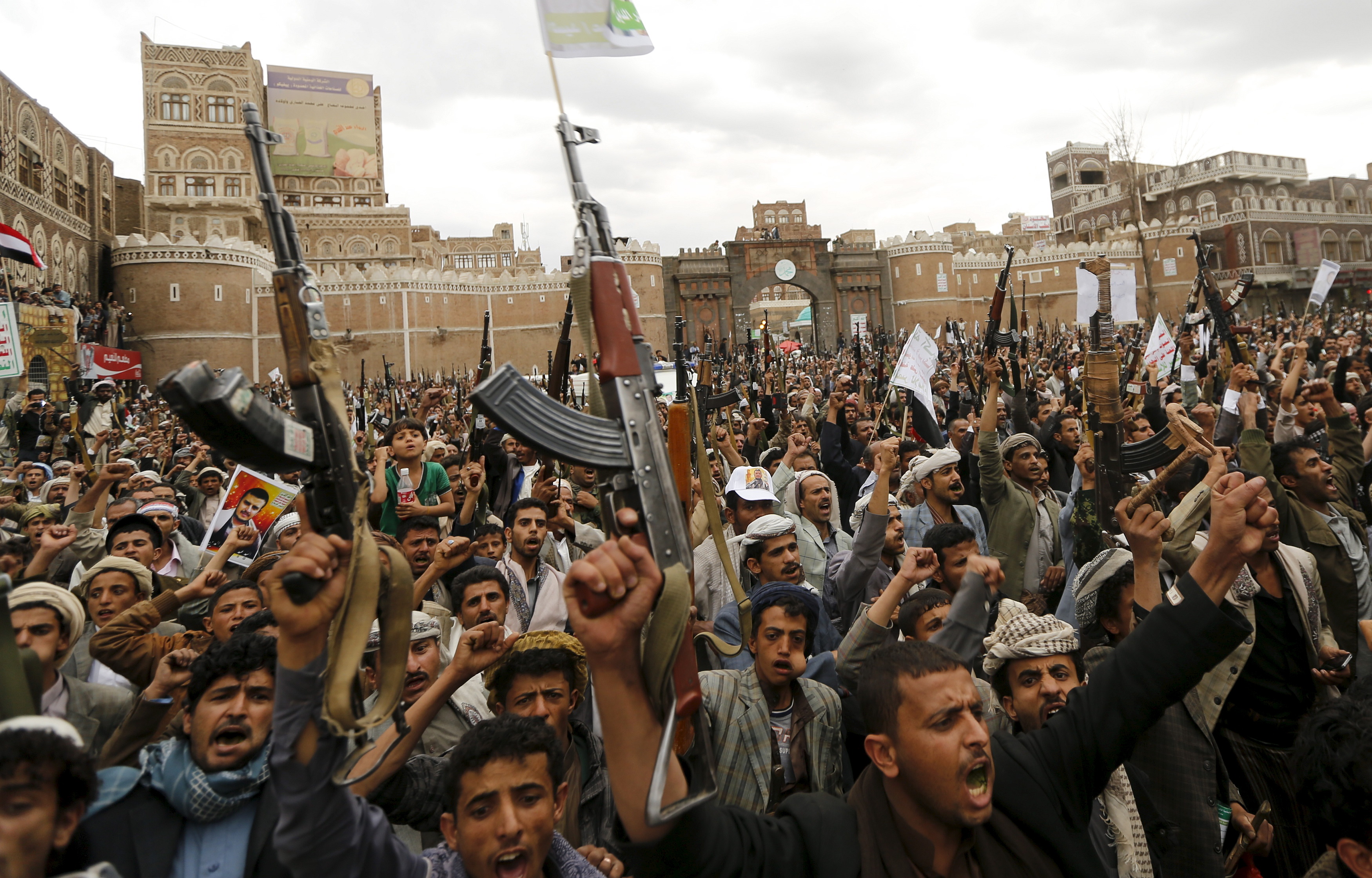 Обстреляли дворец президента Йемена
