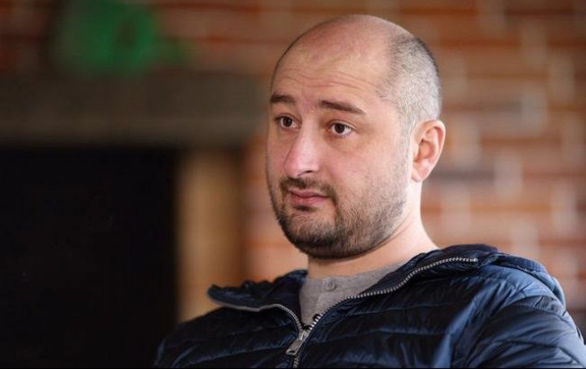 Аркадий Бабченко перечислил восемь причин, по которым Украина выиграла от "мятежа Пригожина"