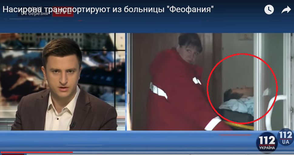 Агенты НАБУ нанесли жесткий удар по Насирову: опубликовано видео, как чиновника срочно вывозят из "Феофании" и везут на "экспертизу инфаркта"