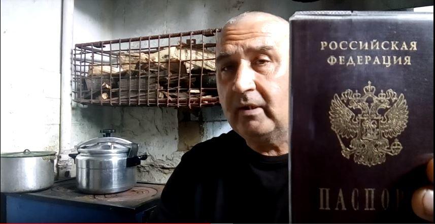 Видео для жителей Луганска и Донецка: вот что ждет тех, кто мечтает получить российский паспорт и стать гражданином РФ