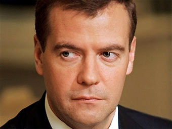 Медведев: Россия не против евроинтеграции Украины, но накажет ее за это