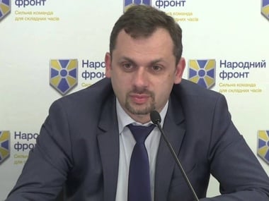 Нардеп: Россия начинает в Украине проект «новая русская весна»