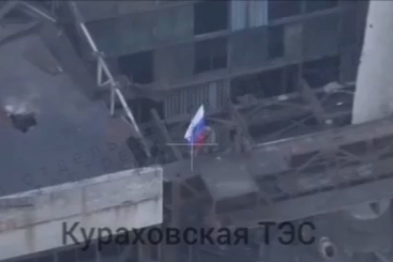 "Аквафреш" в Курахово: почему флаг на здании ТЭС не означает победы оккупантов