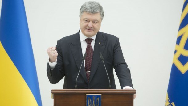 Транш уже в марте: Порошенко озвучил оптимистический прогноз для украинской экономики