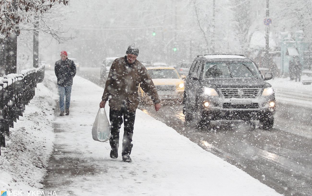 Погода резко изменится перед выходными: по всей Украине оглашен II уровень опасности