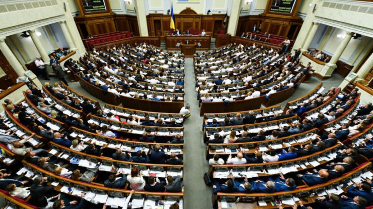 Рада проголосовала за изменения в бюджет Украины на 2020 год: детали