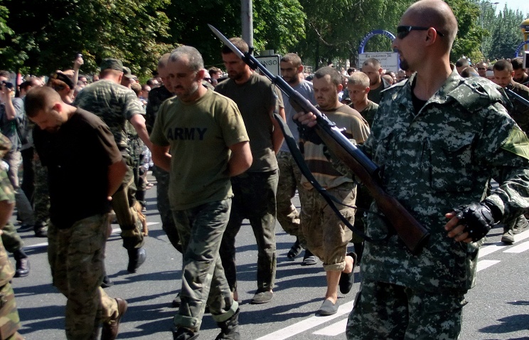 Украинская сторона и ДНР обменяются пленными по формуле "40 на 40"