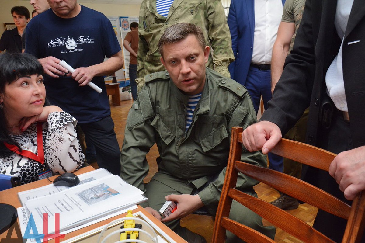 Соцсети взорвало фото Захарченко в Донецке: главарь "ДНР" поразил Сеть знаковой украинской деталью