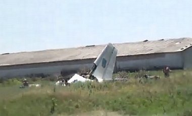 Минобороны: Члены экипажа сбитого Ан-26 вышли на связь с Генштабом