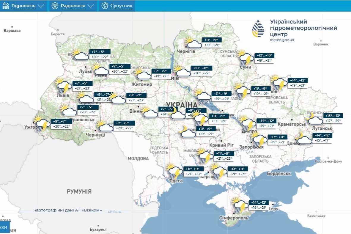 ​Дожди с грозами накроют Украину 11 мая: синоптики рассказали, где пригодятся зонты