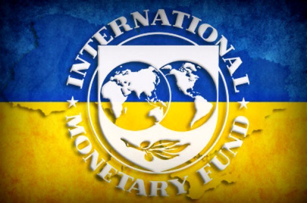В МВФ довольны работой украинских властей