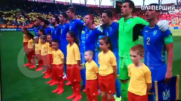 Стадион потрясающе исполнил гимн Украины перед финалом ЧМ по футболу U-20: видео поразило соцсети