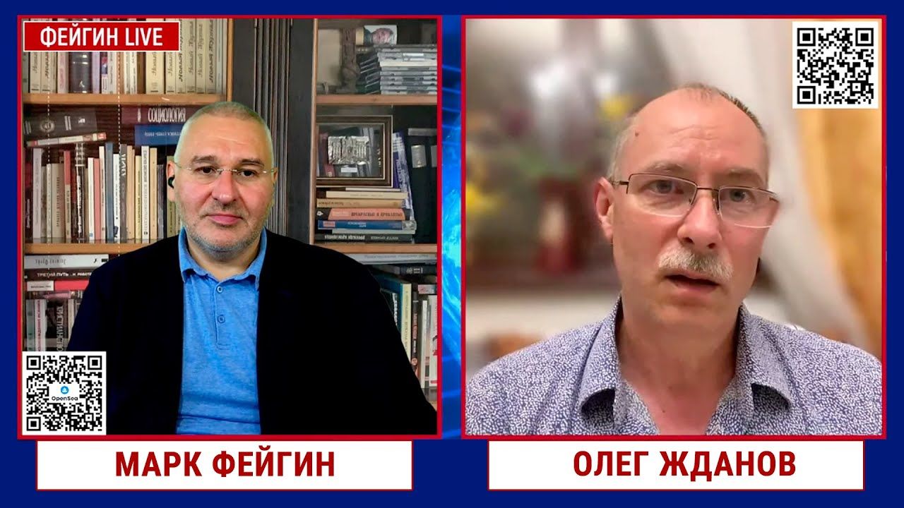 "Наказу на вихід із Херсону не буде", – Жданов припустив варіанти вигнання армії РФ