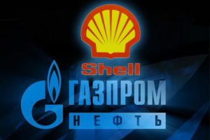 Санкции США разрушили альянс магнатов "Газпром" и Shell