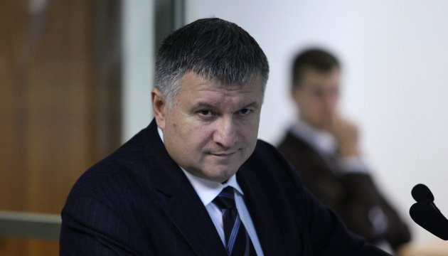 Аваков рассказал, каким службам МВД украинцы доверяют больше всего - рейтинг