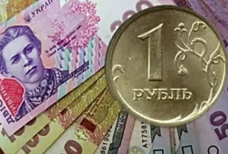 Банки в Крыму прекратили работу с гривной
