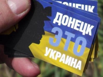 ​Провал террористической пропаганды: боевики "ДНР" жалуются на листовки от "злых укров"