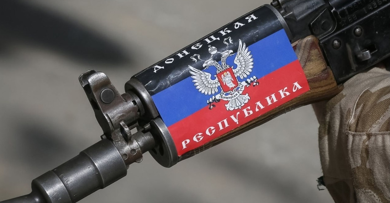 ​В Артемовске девяти боевикам ДНР сообщено о подозрении, - прокуратура
