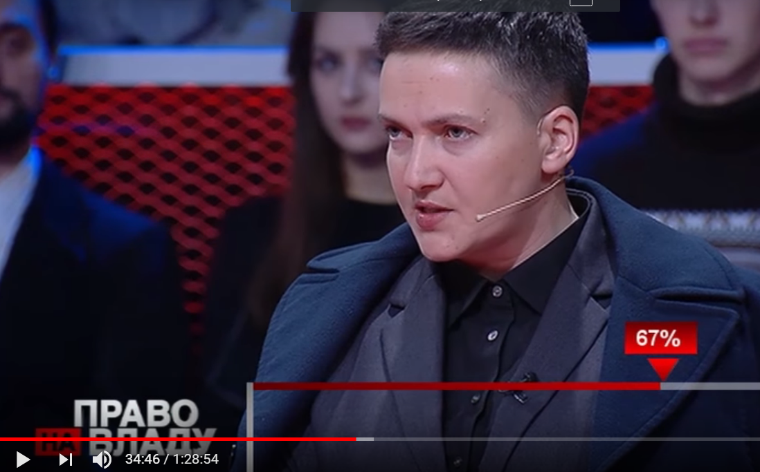 "Сделаю это с удовольствием", - Савченко призналась в прямом эфире, на что готова пойти при встрече с Порошенко наедине, - кадры