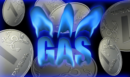 В Минэнерго заверили, что Украина заплатит Газпрому за газ "сегодня-завтра"