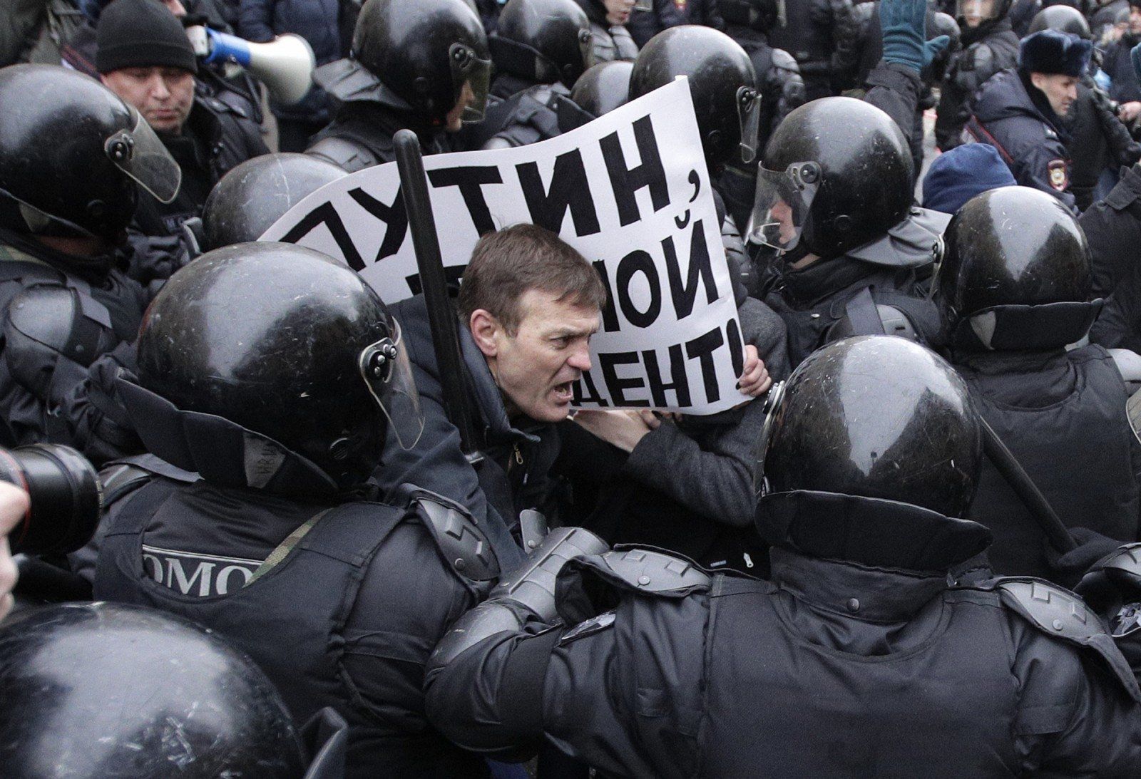 Накануне масштабного митинга в России 23 января МВД собирает сотрудников под смешным предлогом