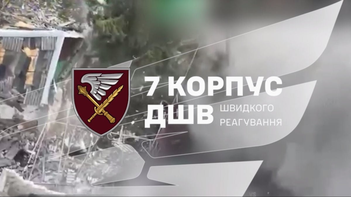 Под Мирноградом бойцы 7-го корпуса ДШВ отступили "на более выгодные позиции": названы причины