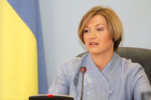 Ирина Геращенко: в плену находятся 270 украинцев