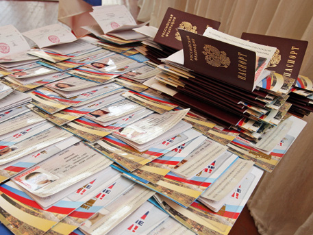 В ЛНР введут собственные паспорта