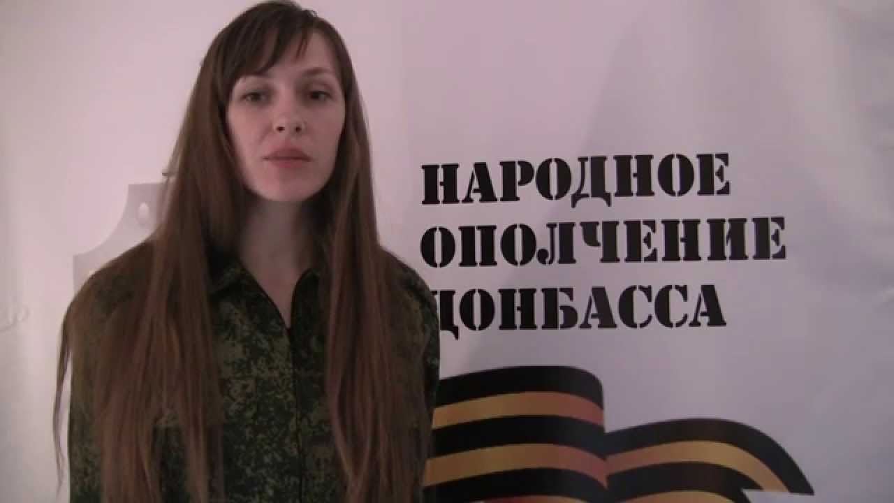 Боевики ДНР выкинули жену Губарева из зала