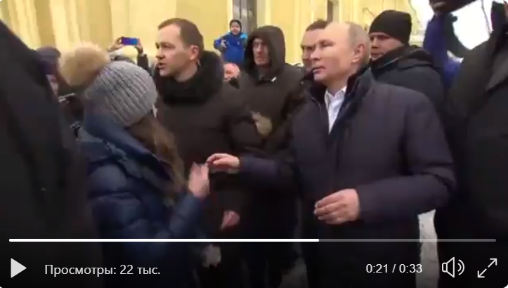 Путин возмутил соцсети поступком с ребенком в Санкт-Петербурге: видео сильно разозлило россиян