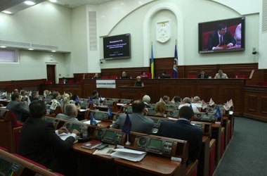 Игорь Мосийчук и депутаты Олега Ляшко начали блокировать работу Киевсовета
