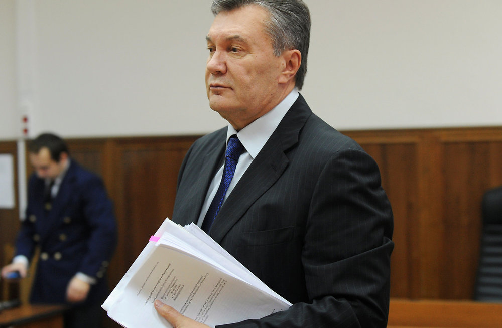 Онлайн-трансляция судебного процесса по делу Виктора Януковича в Киеве