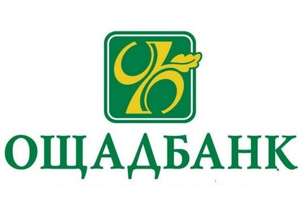 Люди Орбана пытали украинских инкассаторов "Ощадбанка" – The Guardian раскрывает подробности