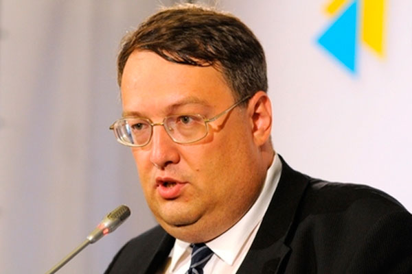 Геращенко: Бюджет Украины-2015 обсуждается "без галстуков" и в "секретном месте"