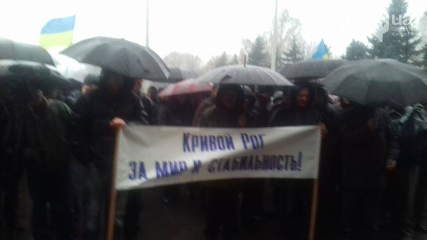 ​Семенченко: Вилкула провозгласили "народным" мэром Кривого Рога. БПП и “Батькивщина” слили город