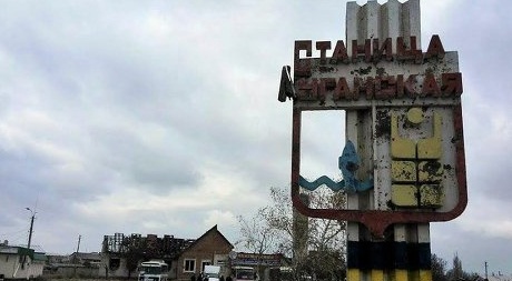 Ожесточенный бой с террористами в Станице Луганской: бойцы ВСУ отбили мощную атаку боевиков, не понеся потерь