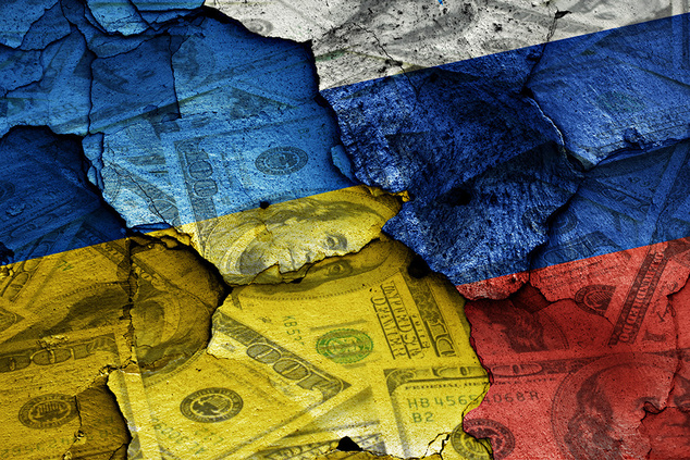 Россия, угрожая судом, требует от Украины миллиарды долларов 